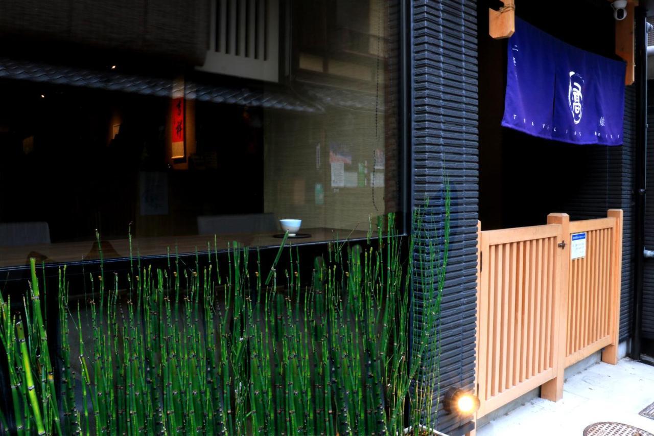 Hotel Traveling Bridge Nijojo Kyoto Dış mekan fotoğraf
